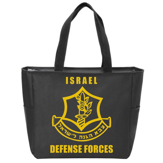 Idf Israeli Army Israel Defense Force Small Logo Zip Tote Bag