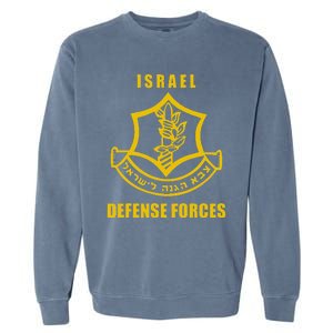 Idf Israeli Army Israel Defense Force Small Logo Garment-Dyed Sweatshirt