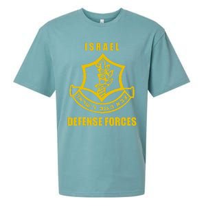 Idf Israeli Army Israel Defense Force Small Logo Sueded Cloud Jersey T-Shirt