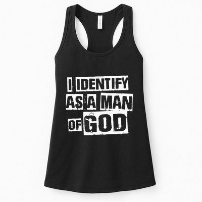 I Identify As A Man Of God Womens Tank Top