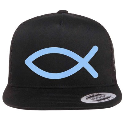 Ichthys Ichthus Christian Symbol Jesus Fish Flatbill Hat