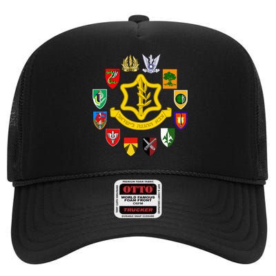 Idf Israel Defence Forces Israeli Army Israel Military Units High Crown Mesh Back Trucker Hat