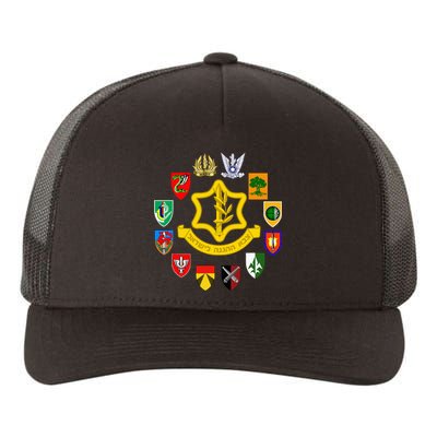 Idf Israel Defence Forces Israeli Army Israel Military Units Yupoong Adult 5-Panel Trucker Hat