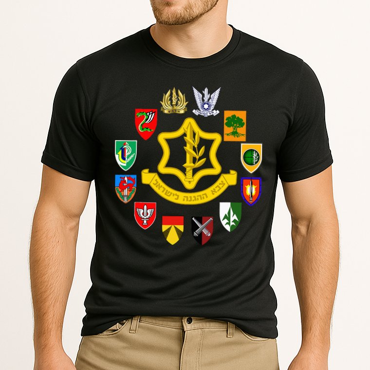Idf Israel Defence Forces Israeli Army Israel Military Units Cooling Performance Crew T-Shirt