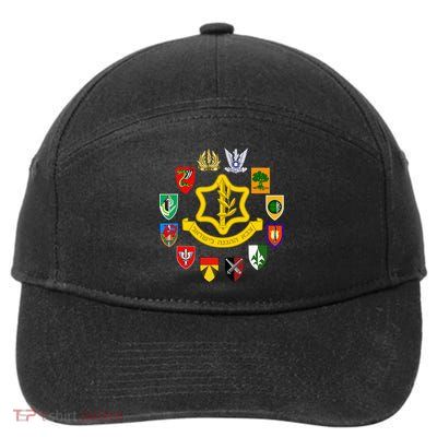 Idf Israel Defence Forces Israeli Army Israel Military Units 7-Panel Snapback Hat