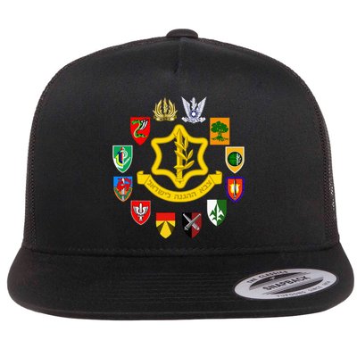 Idf Israel Defence Forces Israeli Army Israel Military Units Flat Bill Trucker Hat