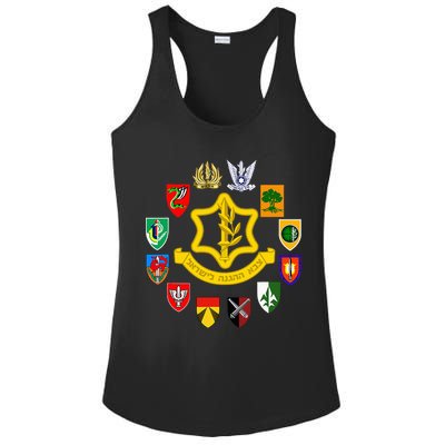 Idf Israel Defence Forces Israeli Army Israel Military Units Ladies PosiCharge Competitor Racerback Tank
