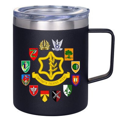 Idf Israel Defence Forces Israeli Army Israel Military Units 12oz Stainless Steel Coffee Mug