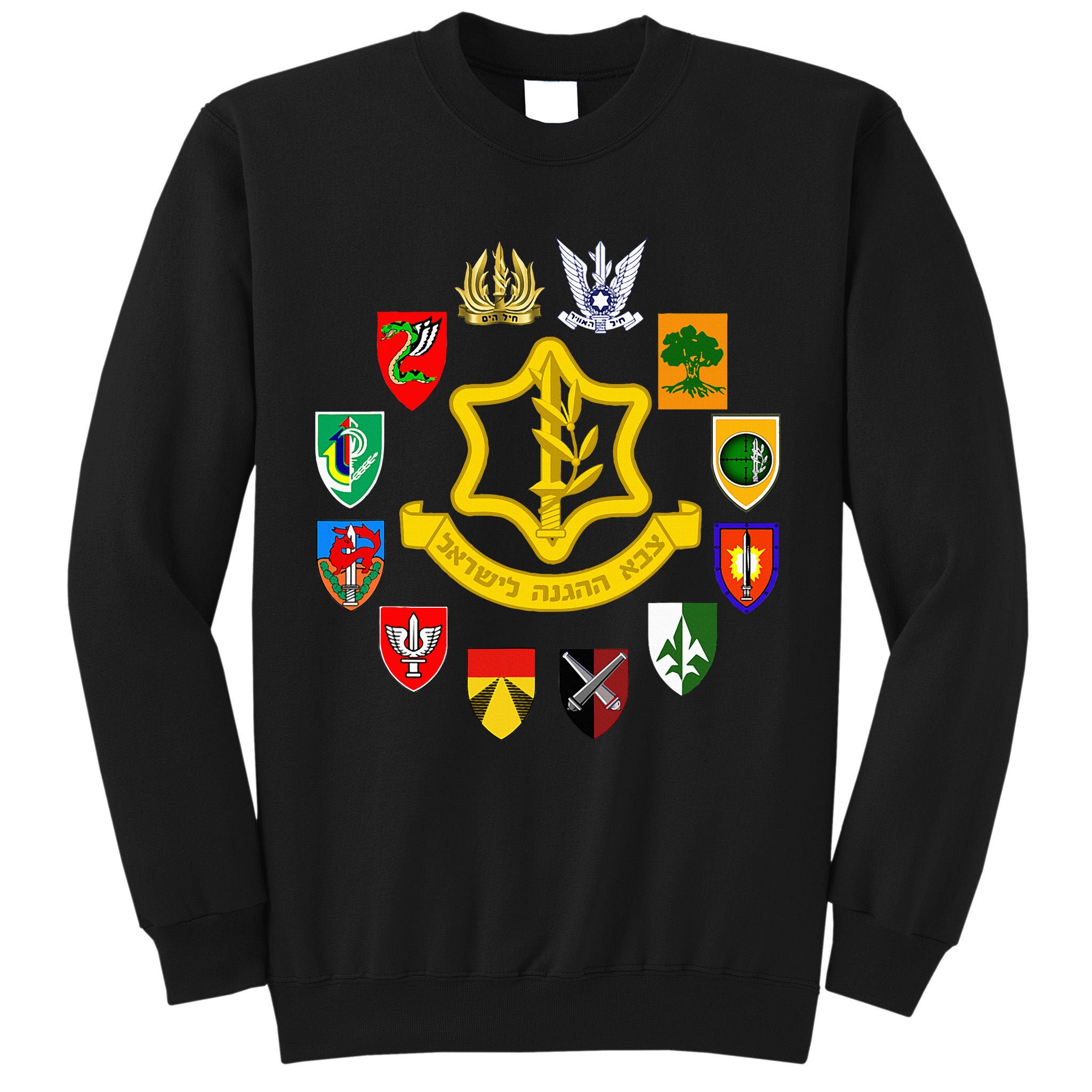 Idf Israel Defence Forces Israeli Army Israel Military Units Tall Sweatshirt