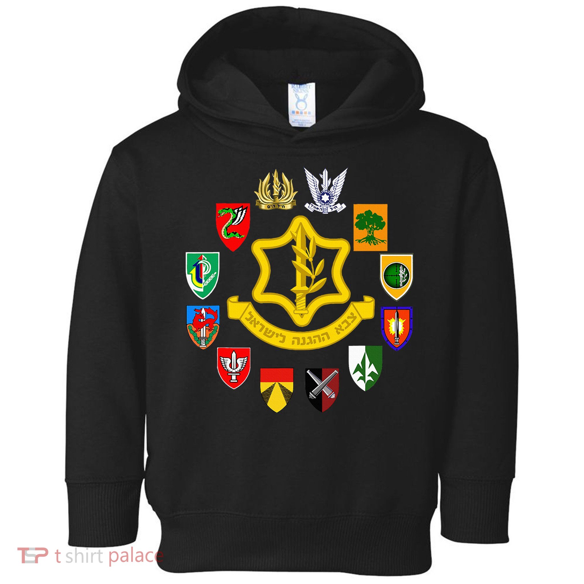 Idf Israel Defence Forces Israeli Army Israel Military Units Toddler Hoodie