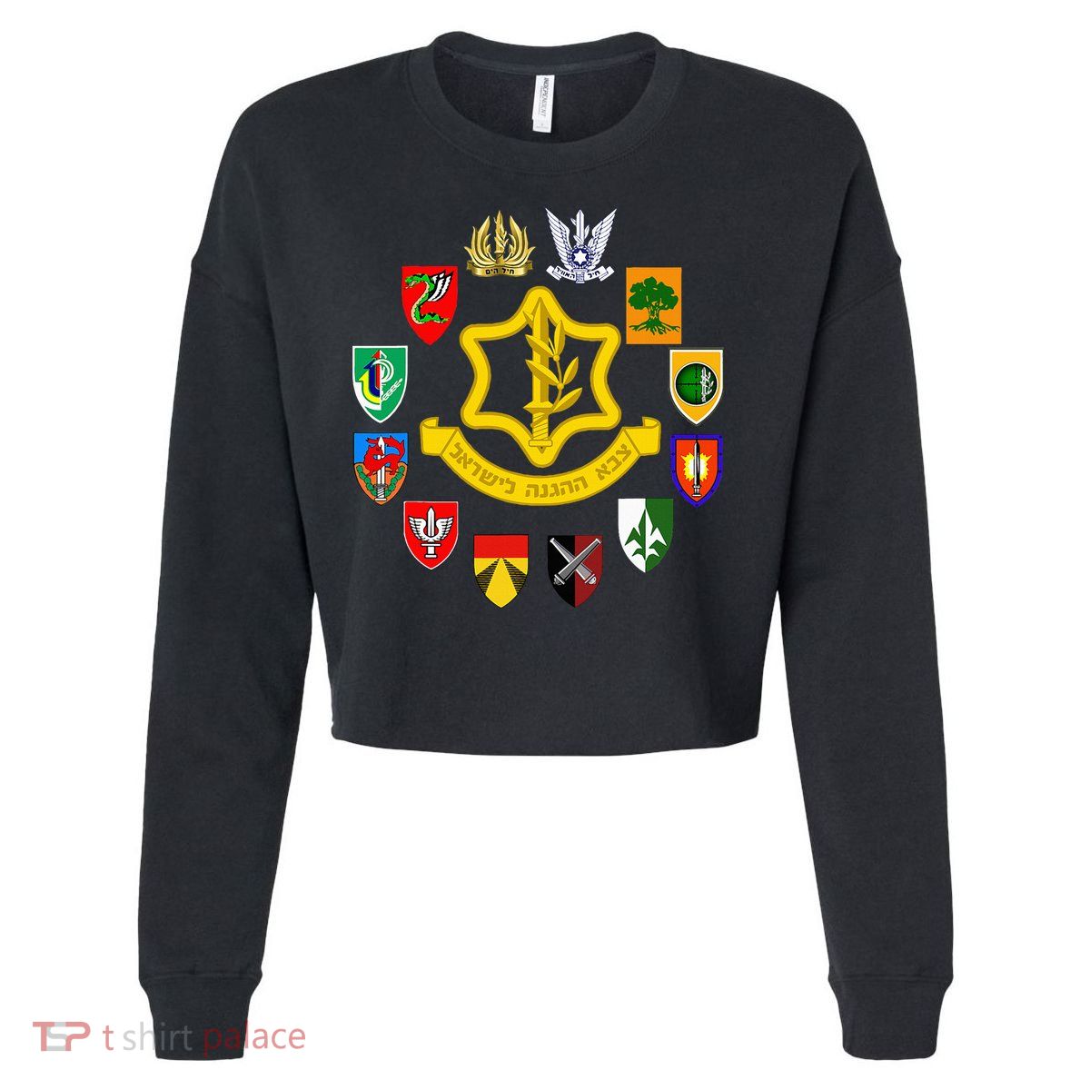 Idf Israel Defence Forces Israeli Army Israel Military Units Cropped Pullover Crew
