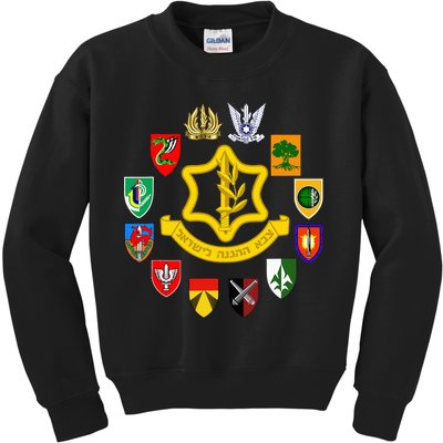 Idf Israel Defence Forces Israeli Army Israel Military Units Kids Sweatshirt