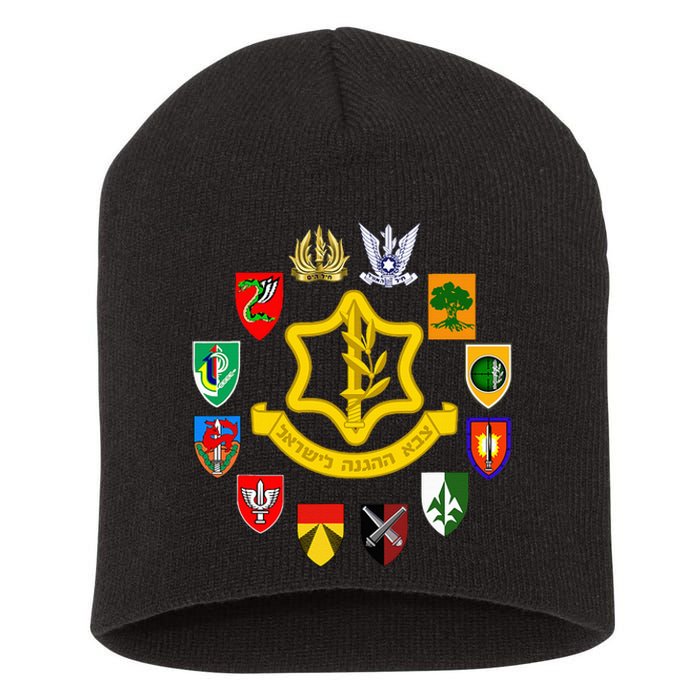 Idf Israel Defence Forces Israeli Army Israel Military Units Short Acrylic Beanie