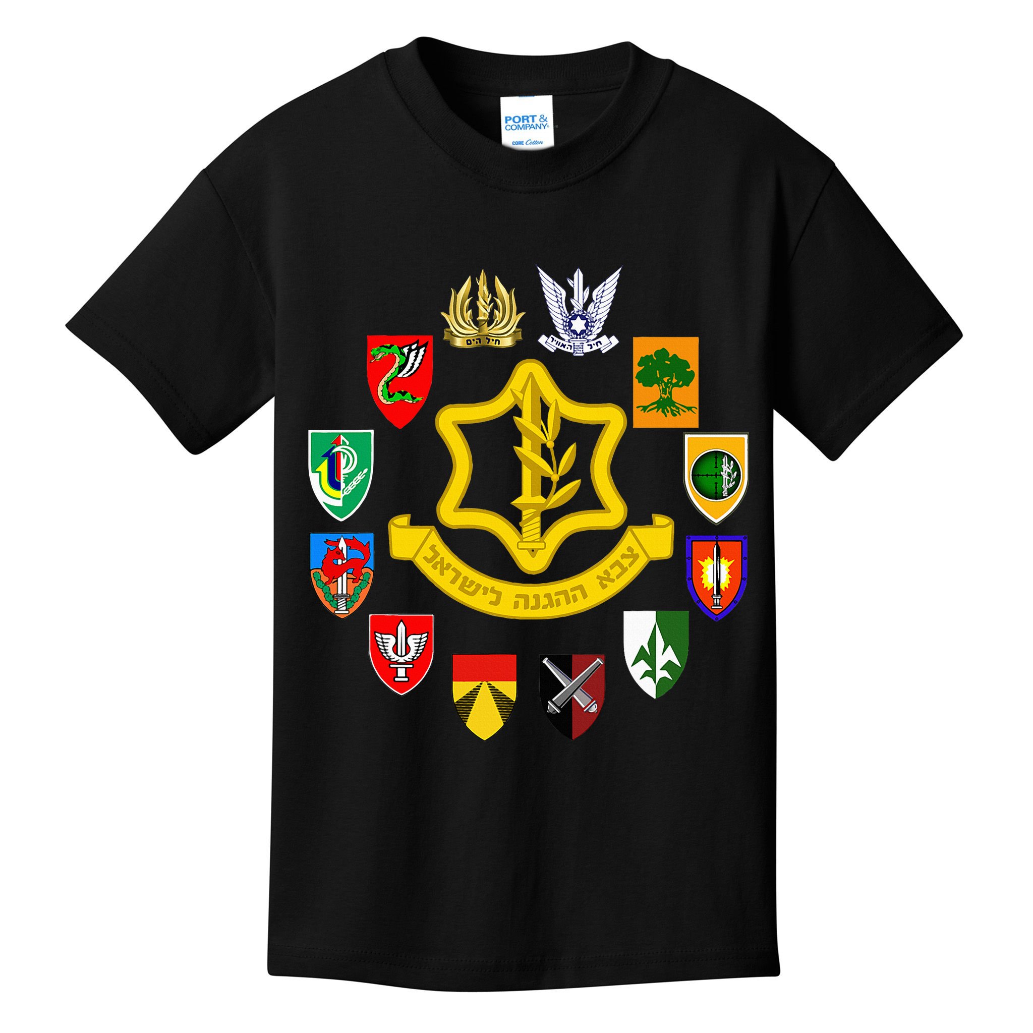 Idf Israel Defence Forces Israeli Army Israel Military Units Kids T-Shirt