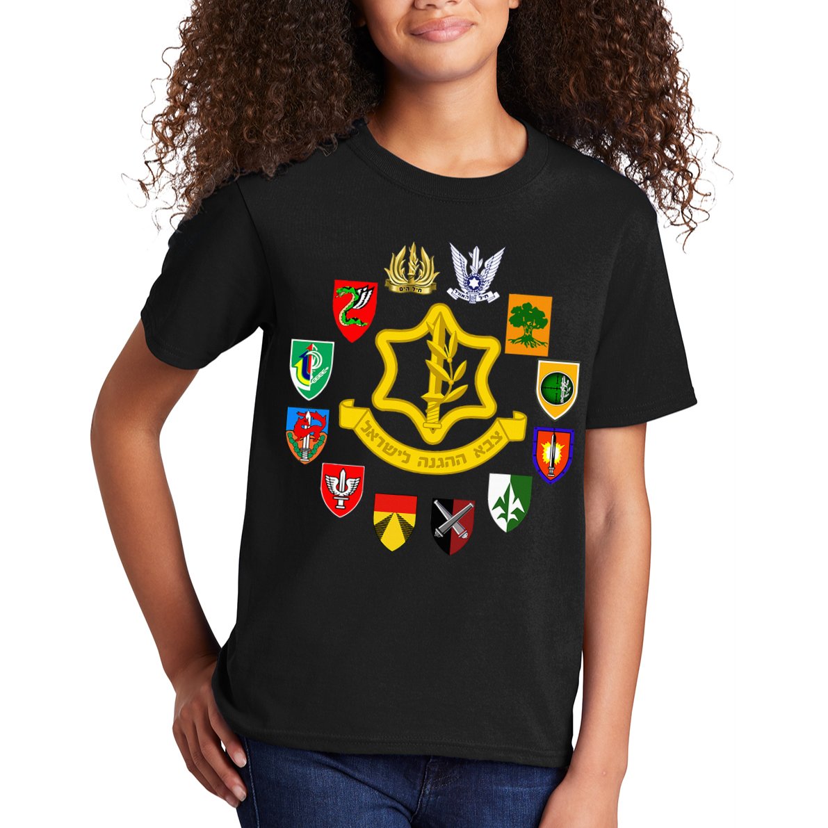 Idf Israel Defence Forces Israeli Army Israel Military Units Kids T-Shirt
