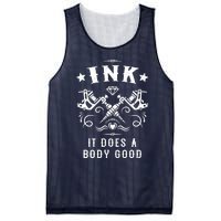 Ink It Does A Body Good Vintage Tattoo Machine Mesh Reversible Basketball Jersey Tank