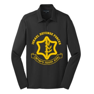 Idf Israel Defense Forces Free Israeli Army Israel Military Silk Touch Performance Long Sleeve Polo