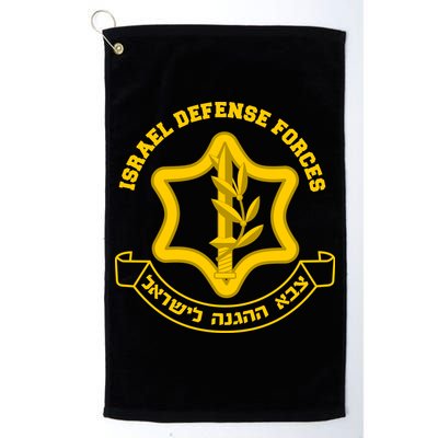 Idf Israel Defense Forces Free Israeli Army Israel Military Golf Towel