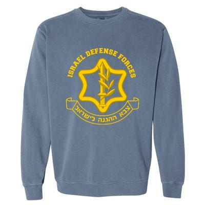 Idf Israel Defense Forces Free Israeli Army Israel Military Garment-Dyed Sweatshirt