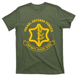 Idf Israel Defense Forces Free Israeli Army Israel Military T-Shirt