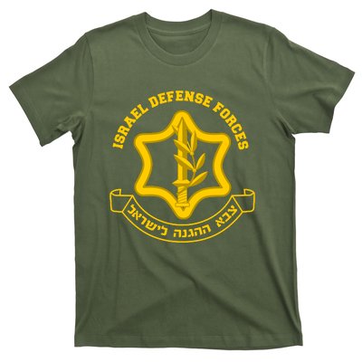 Idf Israel Defense Forces Free Israeli Army Israel Military T-Shirt