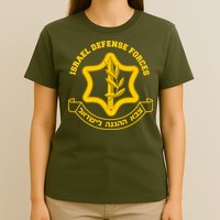 Idf Israel Defense Forces Free Israeli Army Israel Military T-Shirt