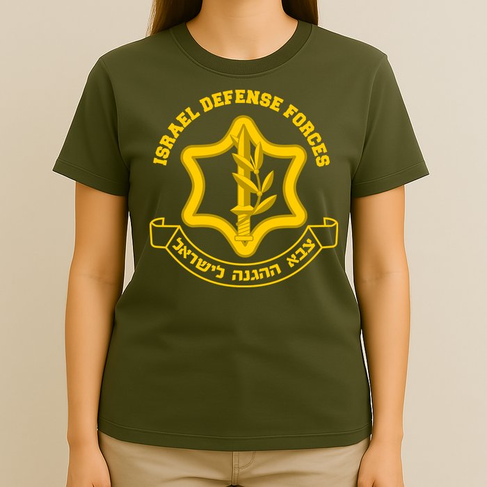 Idf Israel Defense Forces Free Israeli Army Israel Military T-Shirt