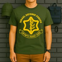 Idf Israel Defense Forces Free Israeli Army Israel Military T-Shirt
