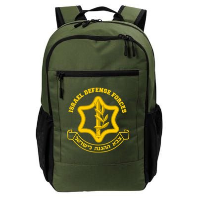 Idf Israel Defense Forces Free Israeli Army Israel Military Backpack