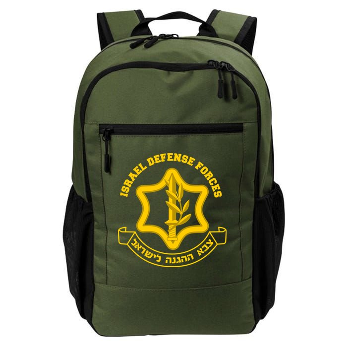 Idf Israel Defense Forces Free Israeli Army Israel Military Backpack