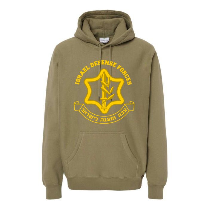 Idf Israel Defense Forces Free Israeli Army Israel Military Premium Hoodie