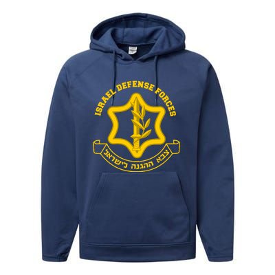 Idf Israel Defense Forces Free Israeli Army Israel Military Performance Fleece Hoodie