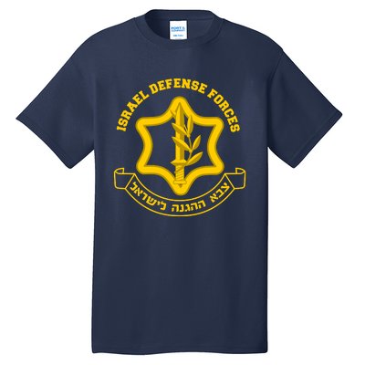 Idf Israel Defense Forces Free Israeli Army Israel Military Tall T-Shirt