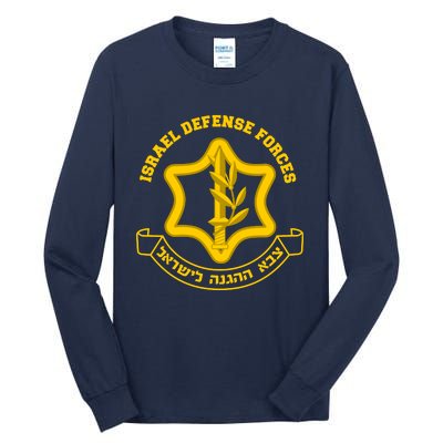 Idf Israel Defense Forces Free Israeli Army Israel Military Tall Long Sleeve T-Shirt