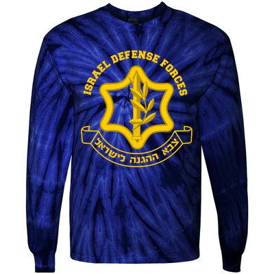 Idf Israel Defense Forces Free Israeli Army Israel Military Tie-Dye Long Sleeve Shirt