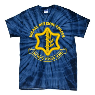 Idf Israel Defense Forces Free Israeli Army Israel Military Tie-Dye T-Shirt