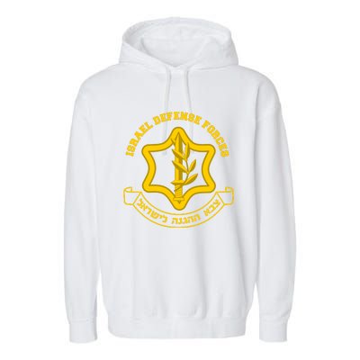 Idf Israel Defense Forces Free Israeli Army Israel Military Garment-Dyed Fleece Hoodie