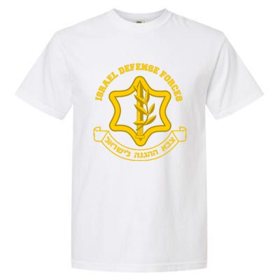 Idf Israel Defense Forces Free Israeli Army Israel Military Garment-Dyed Heavyweight T-Shirt