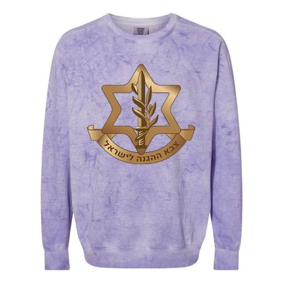 Idf Israel Defense Forces Colorblast Crewneck Sweatshirt