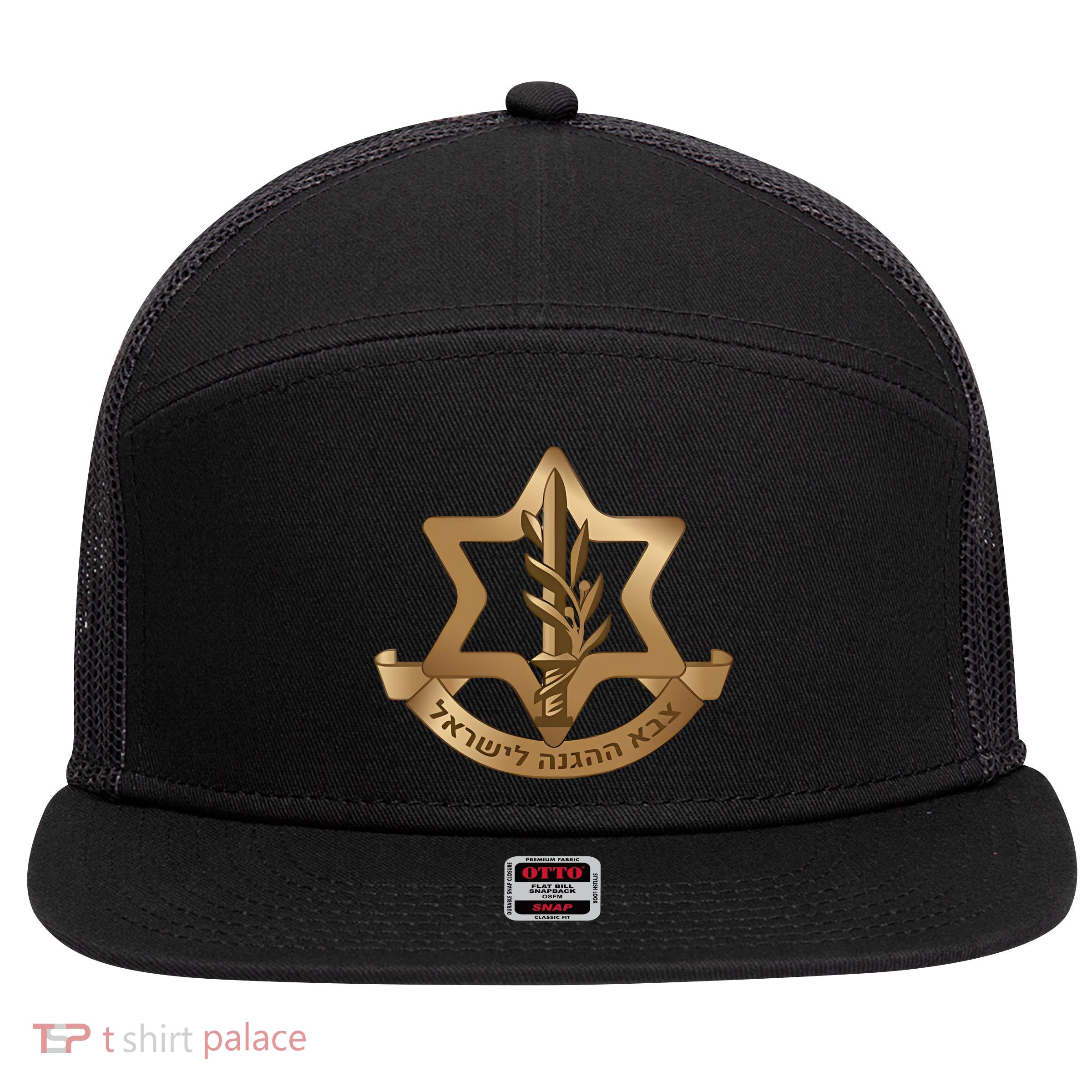 Idf Israel Defense Forces 7 Panel Mesh Trucker Snapback Hat