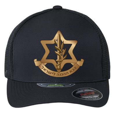 Idf Israel Defense Forces Flexfit Unipanel Trucker Cap