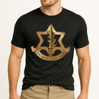 Idf Israel Defense Forces Cooling Performance Crew T-Shirt