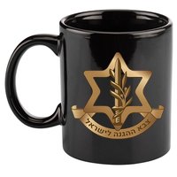 Idf Israel Defense Forces 11oz C Handle Ceramic Mug