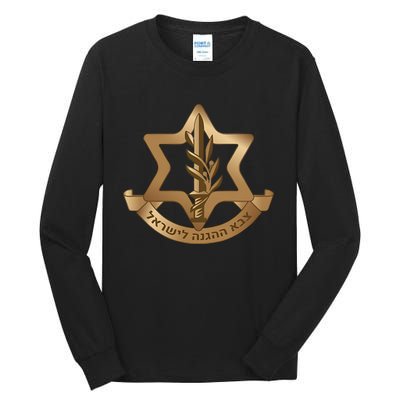 Idf Israel Defense Forces Tall Long Sleeve T-Shirt