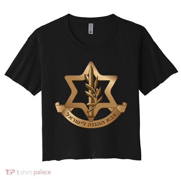 Idf Israel Defense Forces Crop Top