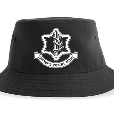 Idf Israel Defense Force Israeli Armed Forces Emblem Sustainable Bucket Hat