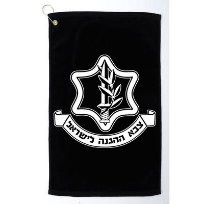 Idf Israel Defense Force Israeli Armed Forces Emblem Golf Towel