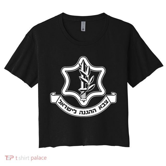 Idf Israel Defense Force Israeli Armed Forces Emblem Crop Top