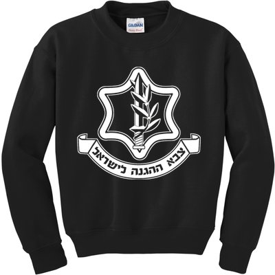 Idf Israel Defense Force Israeli Armed Forces Emblem Kids Sweatshirt