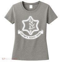 Idf Israel Defense Force Israeli Armed Forces Emblem Women's T-Shirt